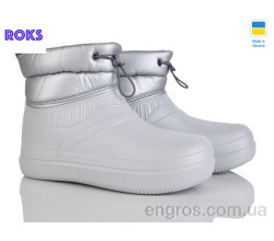 Сапоги из пены Roks